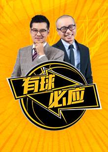 但独行侠并