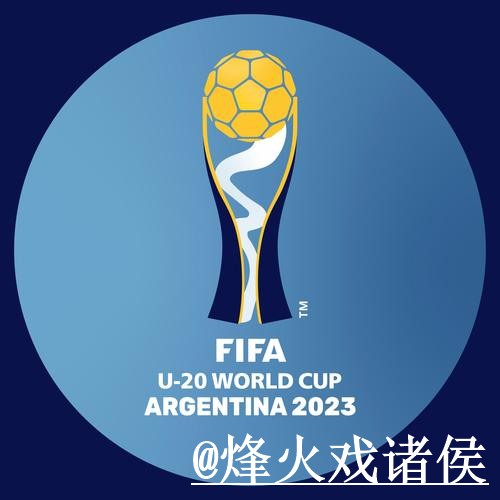 2026世界杯盘口网站靠谱吗？让球变化和水位变化要注意