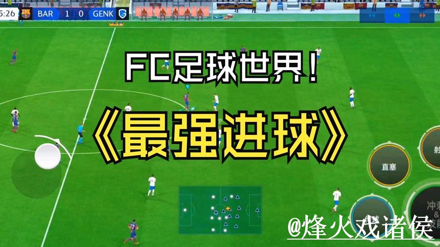 美加墨世界杯热门预测入门指南,预测误区与冷门方向说明 美加墨世界杯热门预测入门指南,预测误区与冷门方向说明