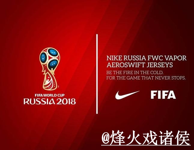 美加墨世界杯今日赛事赛事竞猜解析,常见疑问和登录问题怎么看 美加墨世界杯今日赛事赛事竞猜解析,常见疑问和登录问题怎么看