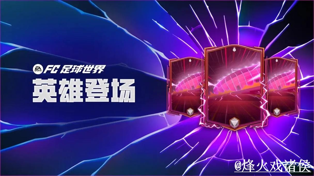 世界杯盘口滚球APP整理,临场变化和新手入门说明 世界杯盘口滚球APP整理,临场变化和新手入门说明