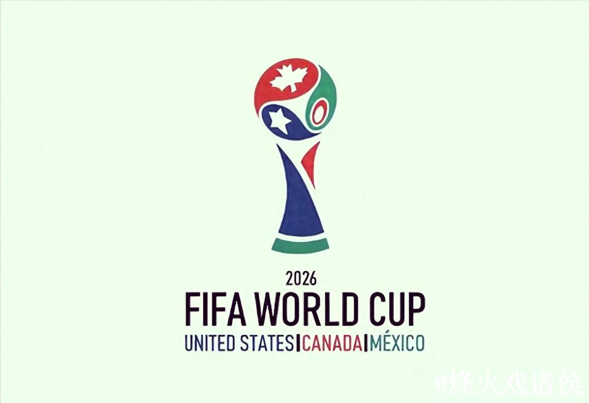 2026世界杯投注地址使用指南,入口变化和操作问题参考 2026世界杯投注地址使用指南,入口变化和操作问题参考