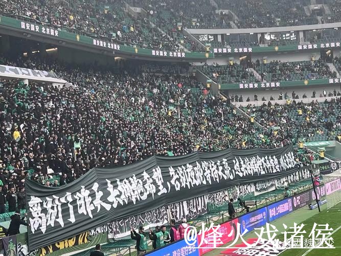 2026世界杯直播网址入口整理,卡顿问题与高清入口参考 2026世界杯直播网址入口整理,卡顿问题与高清入口参考