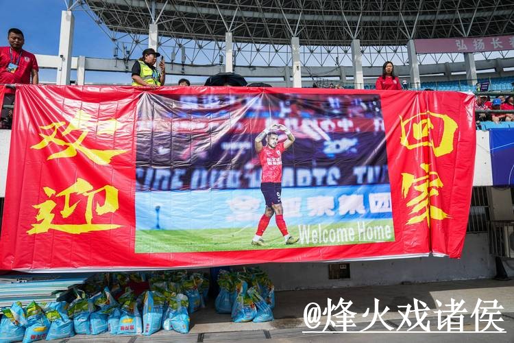 2026世界杯直播网址入口整理,卡顿问题与高清入口参考 2026世界杯直播网址入口整理,卡顿问题与高清入口参考